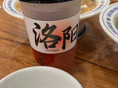 -老雒阳面馆·水席·洛阳菜(王城路店)