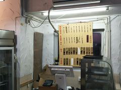 -金太粽(上海弄堂第一粽店)