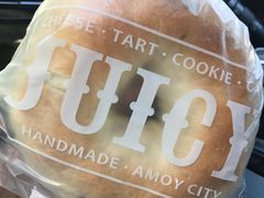 -Juicy Bakery(大学路店)