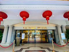 -广东胜利宾馆西关粤中餐厅