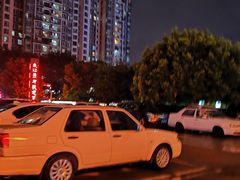 -东江渔村(皇悦店)
