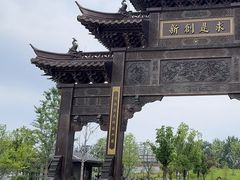 -浙江大学(紫金港校区)