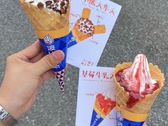 -波比艾斯(国金街店)
