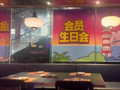 -匠子烤鱼(上邦百汇城店)