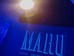 -MARU玛露音乐餐厅(大学路店)