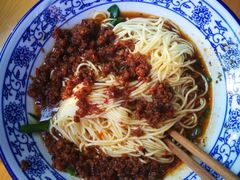 -渝之汇牛肉豌杂面