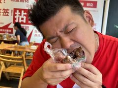 -拈签一笑黄牛肉辣卤串串