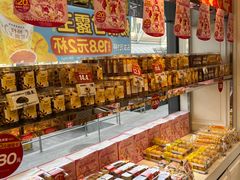 -味多美蛋糕(梨园店)