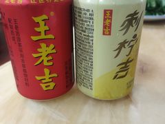 -华哥新鲜猪精品美食