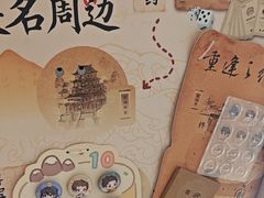 -DQ·蛋糕·冰淇淋(合生汇店)