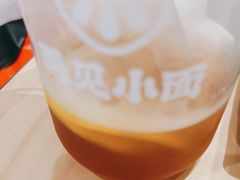 -遇见小面(东方宝泰店)
