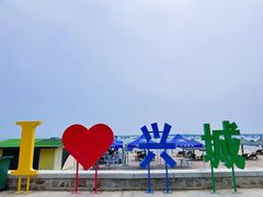 -兴城海滨风景区