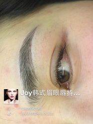 -百秀名媛纹绣美学护肤中心