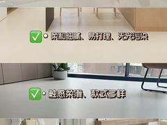 -居丽装饰空间设计(总部)