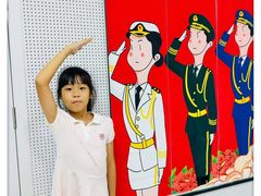 -新声线少儿口才(亦庄示范校区)
