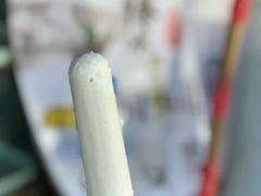 黄酒棒冰-高老太奶油小攀(新建南路店)