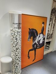 -春田皮肤管理中心品牌旗舰店