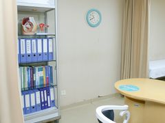 -广州仁爱天河医院
