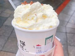 -壹盏灯(惠农店)