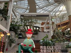 -Seesaw Coffee(上海太阳宫K46店)