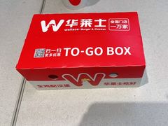-华莱士·全鸡汉堡(莘塔大街店)