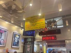 -大哥餐厅(西城花园店)