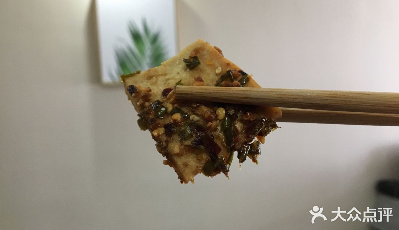 冰箱存货大变身之 蒜蓉烤豆腐干