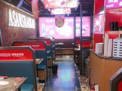-阿三烧烤·生蚝(超级会员店拓峰店)