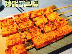 -千岛蚝高压锅生蚝·人参火锅(白云万达店)