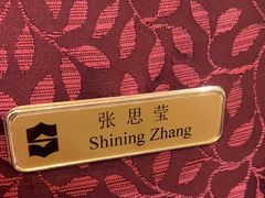 -香宫中餐厅·大连香格里拉(人民路店)