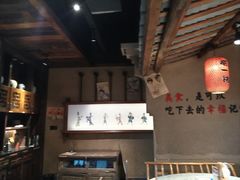 -帝一铭家宴(板塘店)