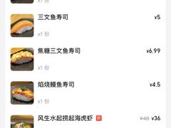 -友悦食堂(灯湖店)