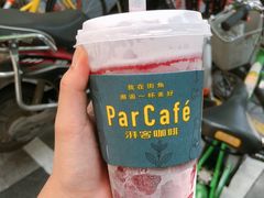 -全家便利店(愚园店)
