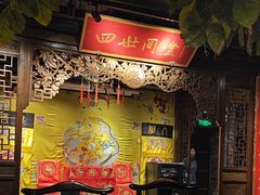 -四世同堂·京菜·烤鸭(双井店)