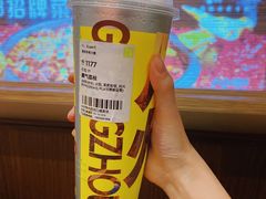 -奈雪的茶(青岛卓悦里INTOWN店)