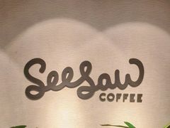 -Seesaw Coffee(环贸iapm店)