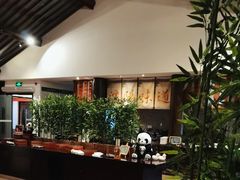 -南山竹海·珍味堂