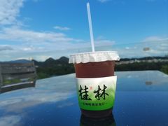 -维纳斯酒店-忆咖啡观景餐厅(象山公园店)
