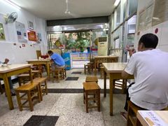 大堂-盛兴面馆(真儒大厦店)