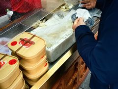 -叶氏麻糍(鼓浪屿店)