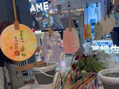 -红星美凯龙(北京北四环店)