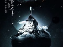 -悦河马家庭桌游剧本馆(朝阳门店)