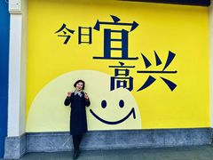 -雅达·阳羡溪山小镇中心