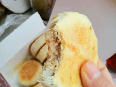 -矮子馅饼(大成路店)