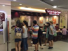 iphone_upload_pic-亚坤(白沙浮广场店)