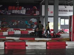 -千岛湖燃擎卡丁车赛车主题乐园(秀湖路店)