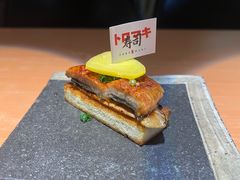 鳗鱼鹅肝黄油吐司-TORO MaKi 寿司·日料(华创店)