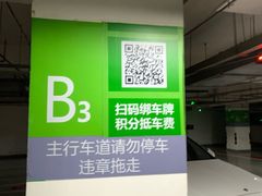 -北京清河万象汇