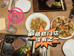 -必胜客(安河桥北店)