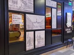 -金春禧(世茂国际广场店)